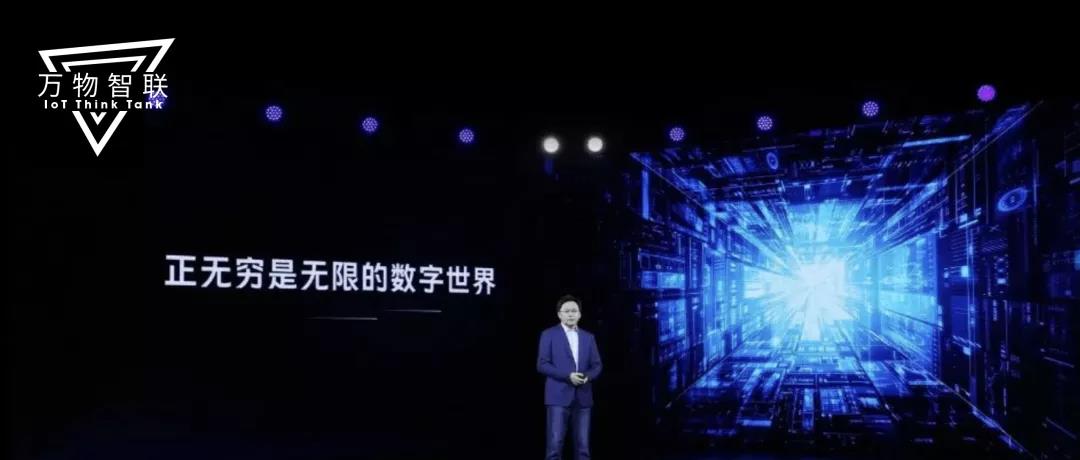 2021 vivo开发者大会 2021 vivo开发者大会