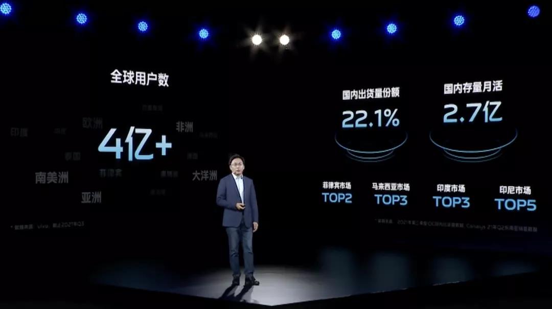 vivo高级副总裁施玉坚 vivo高级副总裁施玉坚