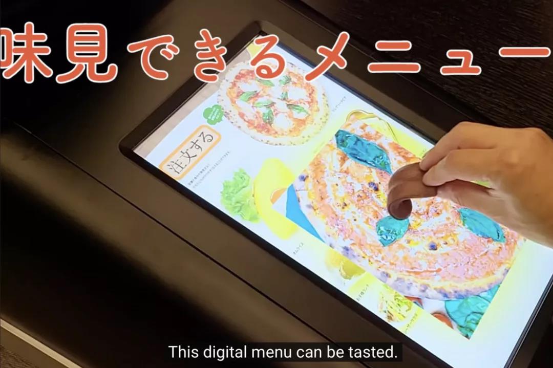 日本教授打造了一台可以“品尝”味道的电视机