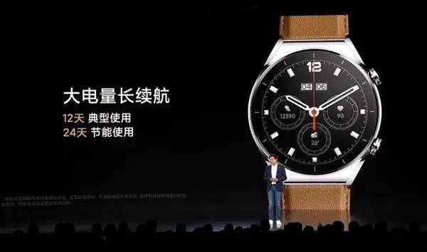 小米Watch S1发布 续航24天