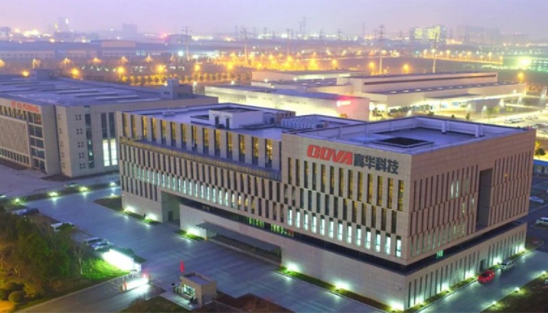 高华科技完成数亿元融资,持续布局高端传感器研发 高华科技完成数亿元融资,持续布局高端传感器研发