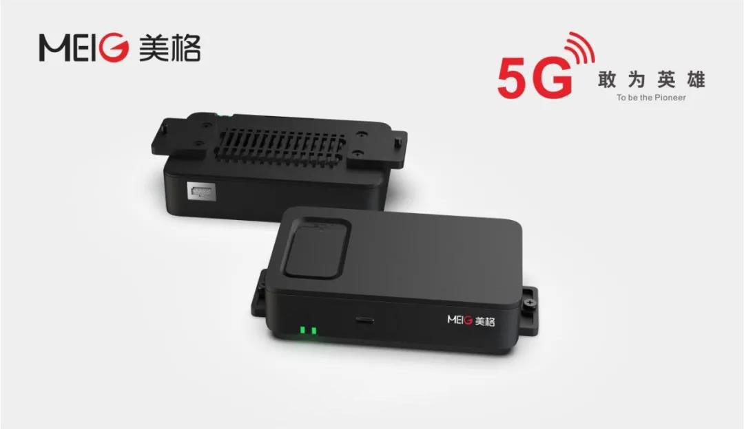 美格智能5G BOX SRT830产品