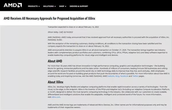 AMD350亿美元收购赛灵思成了 AMD350亿美元收购赛灵思成了