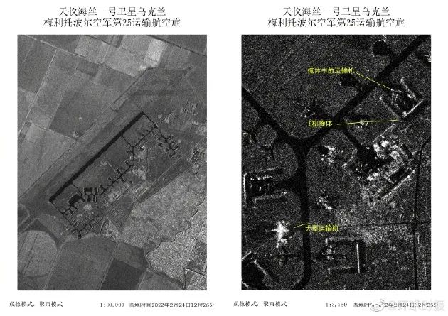 中国卫星解析乌克兰热点地区战况
