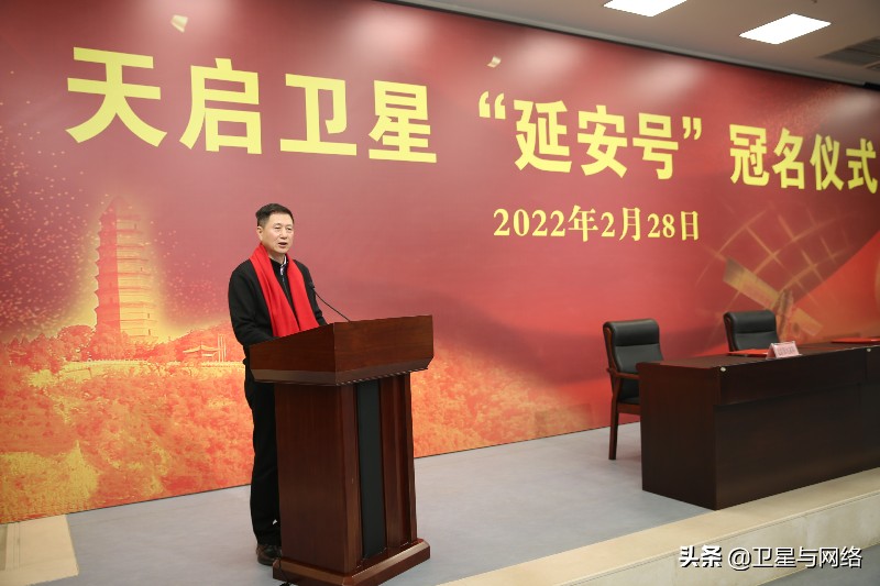 文化和旅游部原党组成员王晓峰致辞 文化和旅游部原党组成员王晓峰致辞