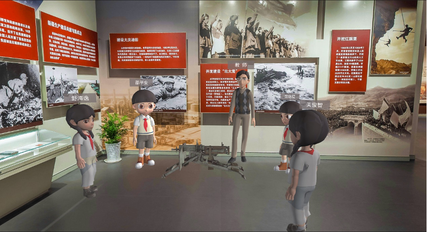 “元宇宙+党建”成功应用于国家行政学院音像出版社