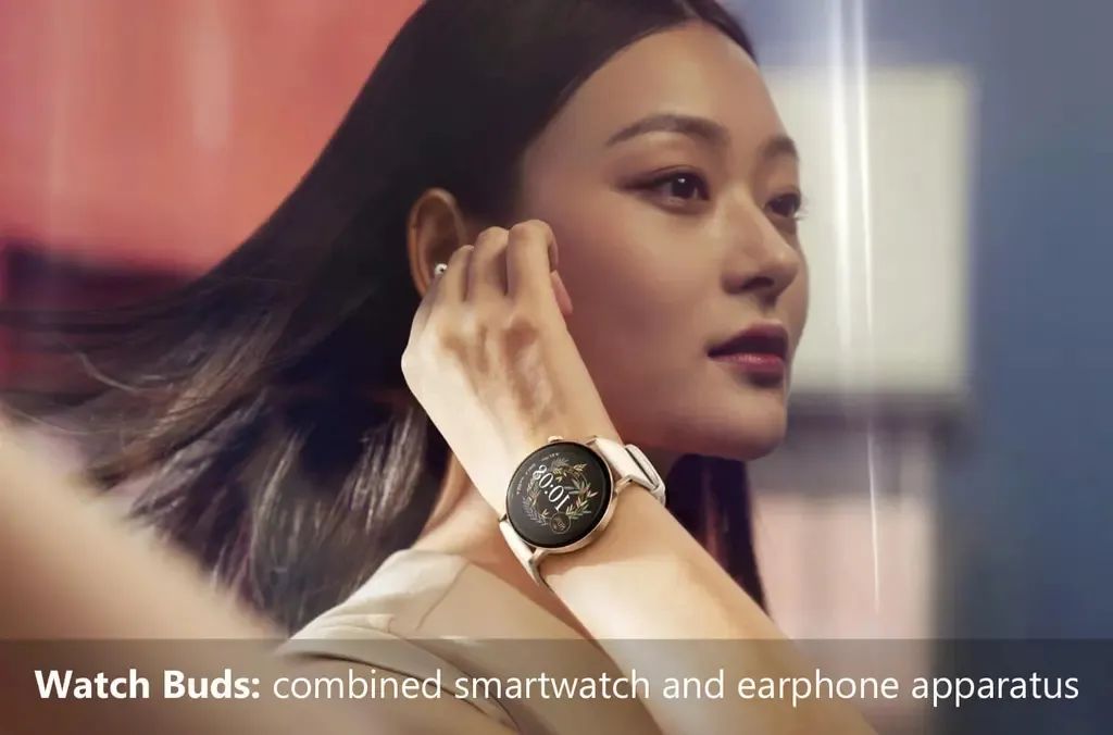 华为申请“Watch Buds”商标：或为带有耳机的智能手表