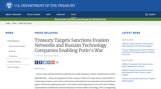 美国财政部声明 美国财政部声明