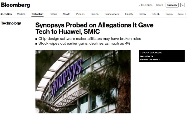 突发!美国调查EDA巨头,涉嫌向华为及中芯国际提供技术 突发!美国调查EDA巨头,涉嫌向华为及中芯国际提供技术