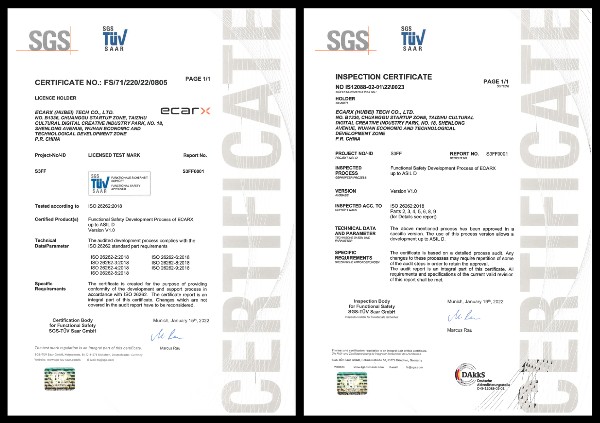 亿咖通科技获得由DAkkS签字，SGS认证并颁发的ISO 26262:2018 ASIL D认证证书