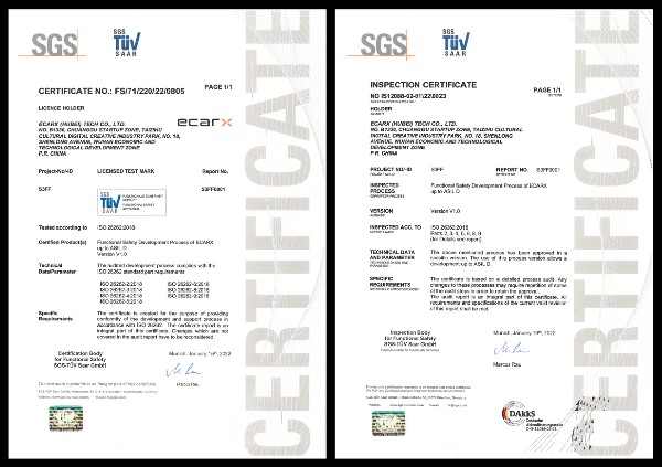 亿咖通科技获得由DAkkS签字，SGS认证并颁发的ISO 26262:2018 ASIL D认证证书