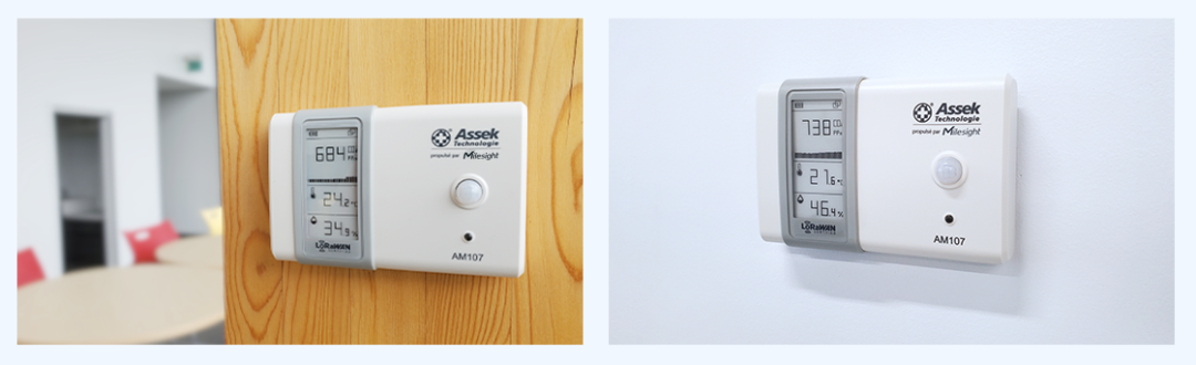 项目现场图 项目现场图