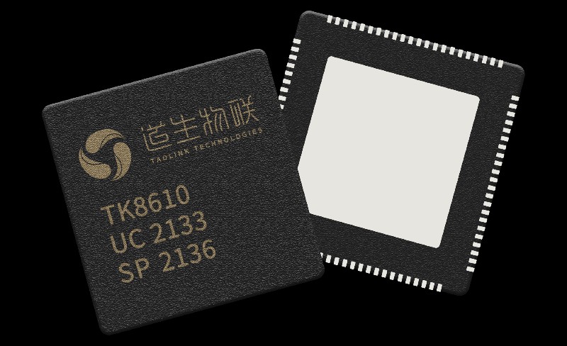 道生物联何辉：自主技术推动物联网进步，产品力决定企业能走多远