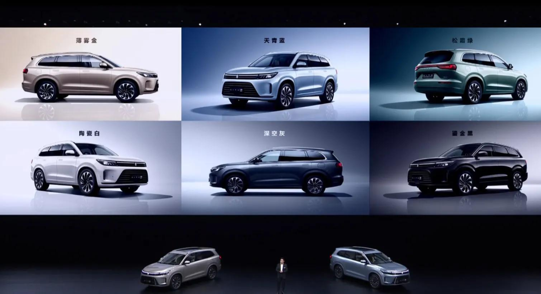 华为正式发布问界M7