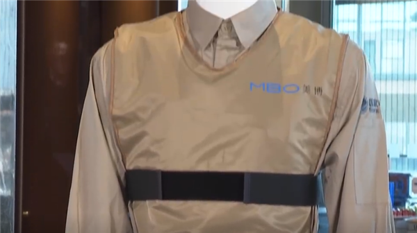 广东推出全球首款穿戴式空调 广东推出全球首款穿戴式空调