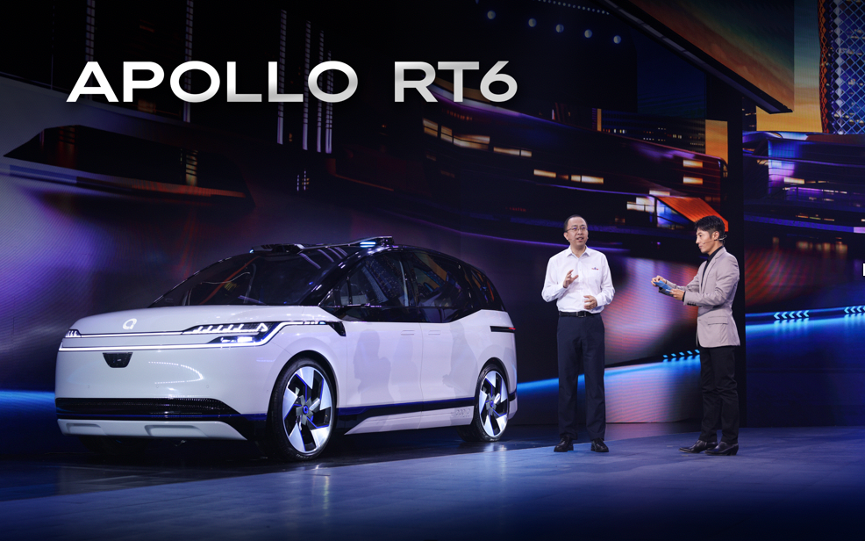 百度正式发布第六代量产无人车Apollo RT6