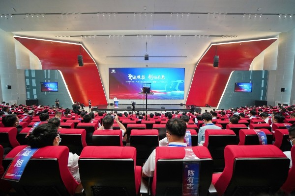 中国一汽“旗智· iM”高端论坛成功举行 中国一汽“旗智· iM”高端论坛成功举行