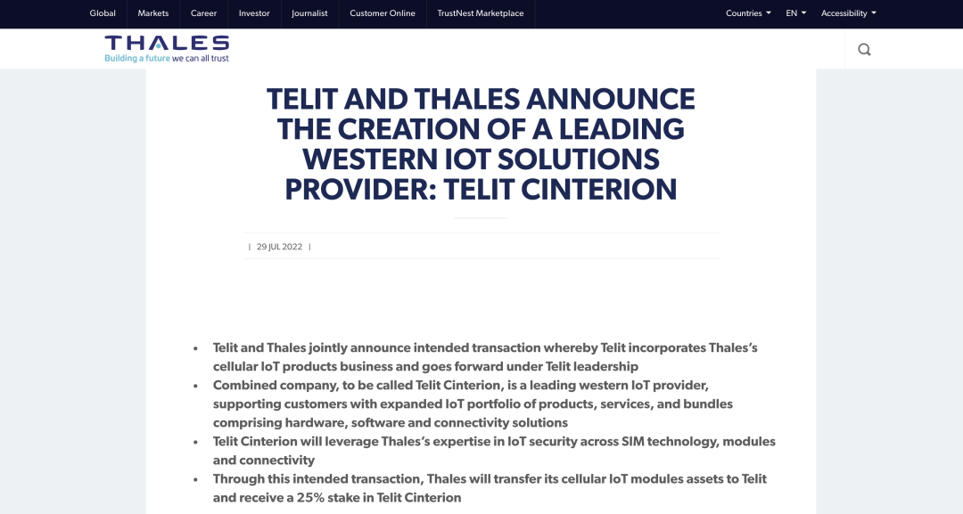 泰利特与泰雷兹达成整合协议 冲击全球蜂窝物联网模组市场前三