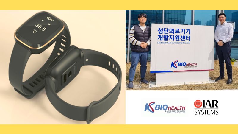 IAR Systems 助力韩国 Osong Medical Innovation Foundation开发先进智能医疗设备