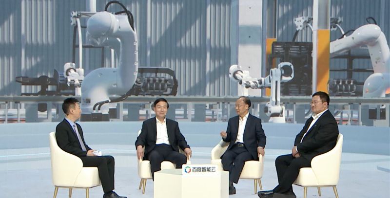 《智能中国——数字化转型进行时》第二集 《智能中国——数字化转型进行时》第二集