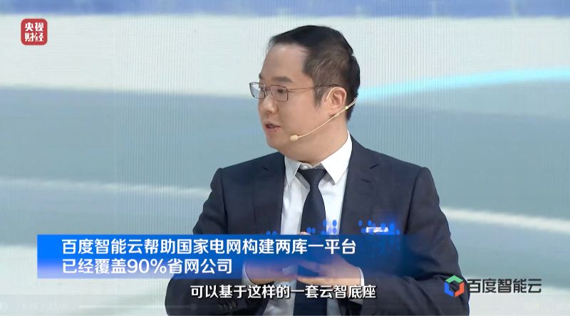 每年约600个西湖的水被“漏掉”？！难题如何破解？这一点很关键