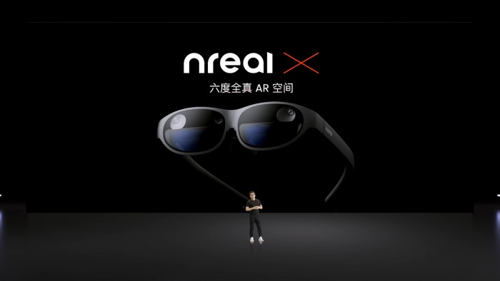 AR眼镜品牌Nreal正式进军中国市场