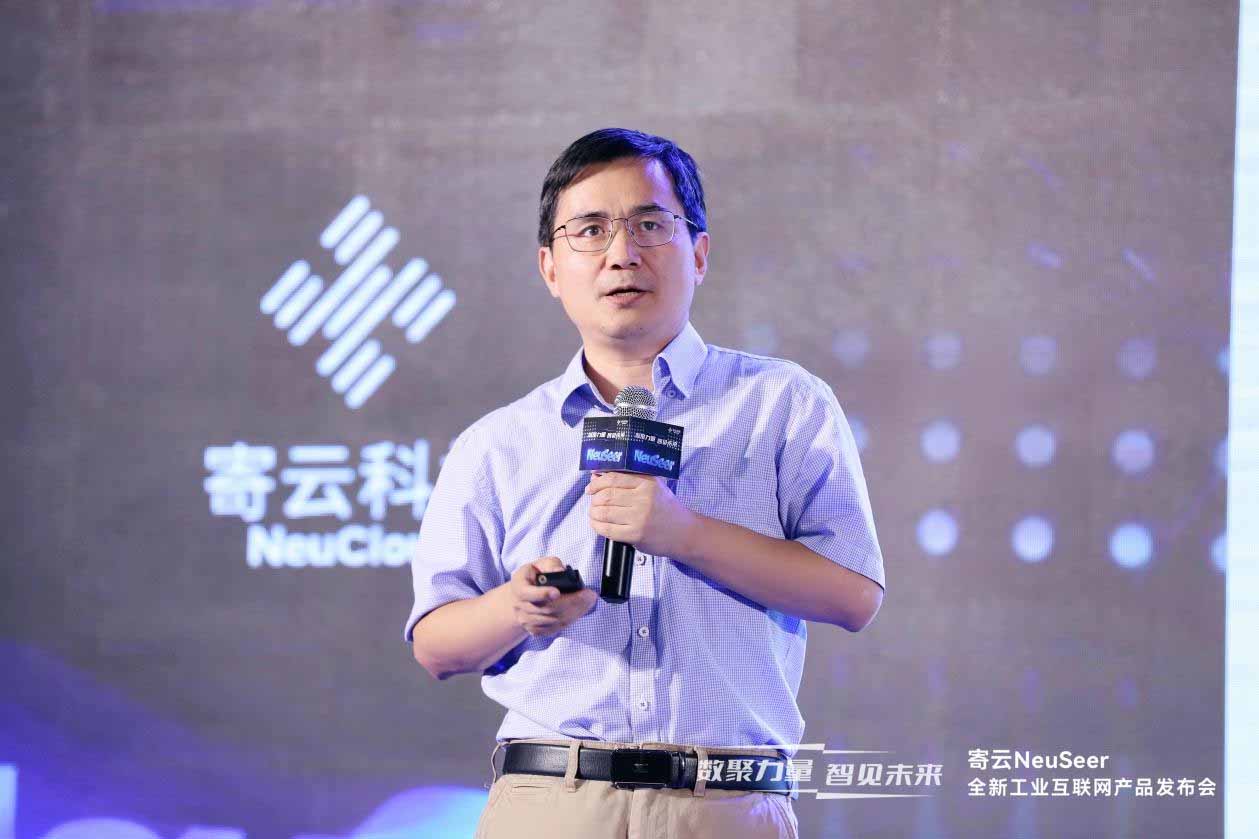 中国信息化百人会执委 安筱鹏 中国信息化百人会执委 安筱鹏