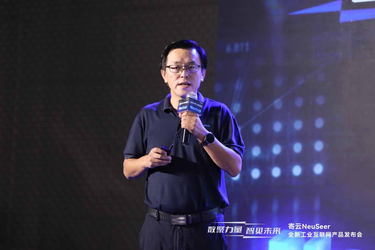 北方华创科技集团股份有限公司副总裁 文东 北方华创科技集团股份有限公司副总裁 文东