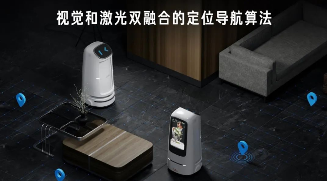 百度发布小度配送机器人 百度发布小度配送机器人
