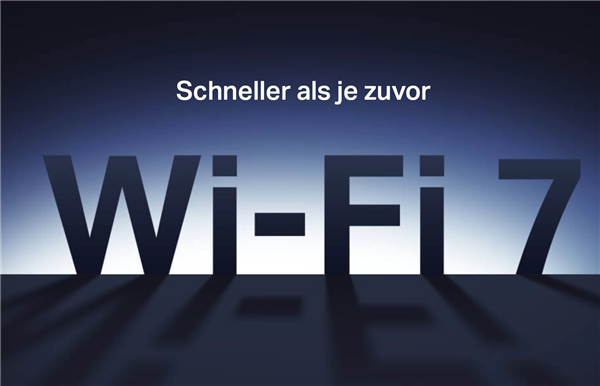 TP-LINK首款Wi-Fi 7路由器官宣