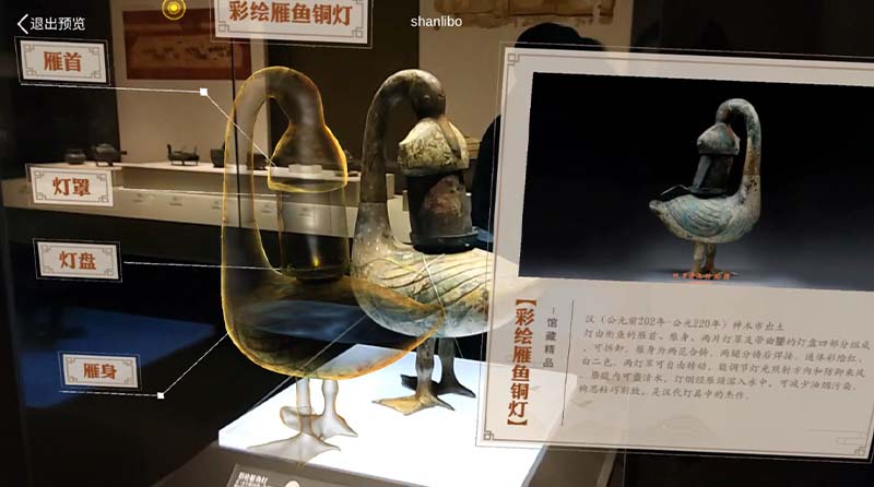 實(shí)時(shí)互動(dòng)如何支撐萬物智聯(lián)？