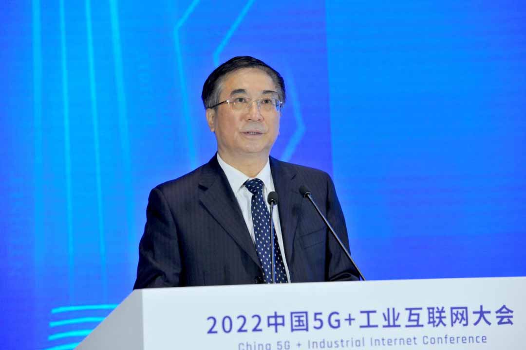 中国科学院院士、中国地质大学(武汉)校长王焰新