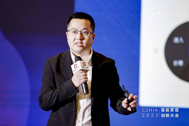 CSHIA执行秘书长、智能头条总编辑王胜阳先生 CSHIA执行秘书长、智能头条总编辑王胜阳先生