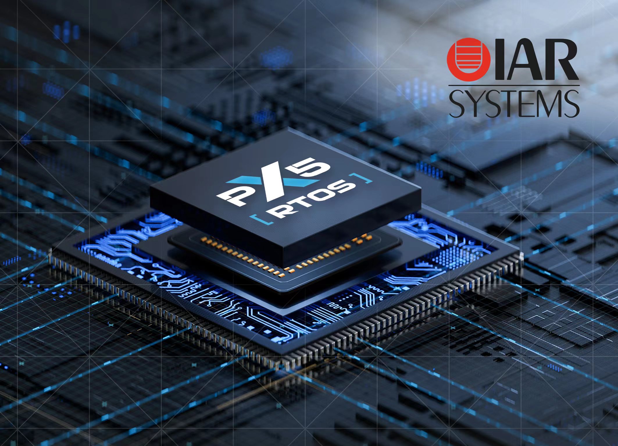 IAR全面支持全新工业级PX5实时操作系统