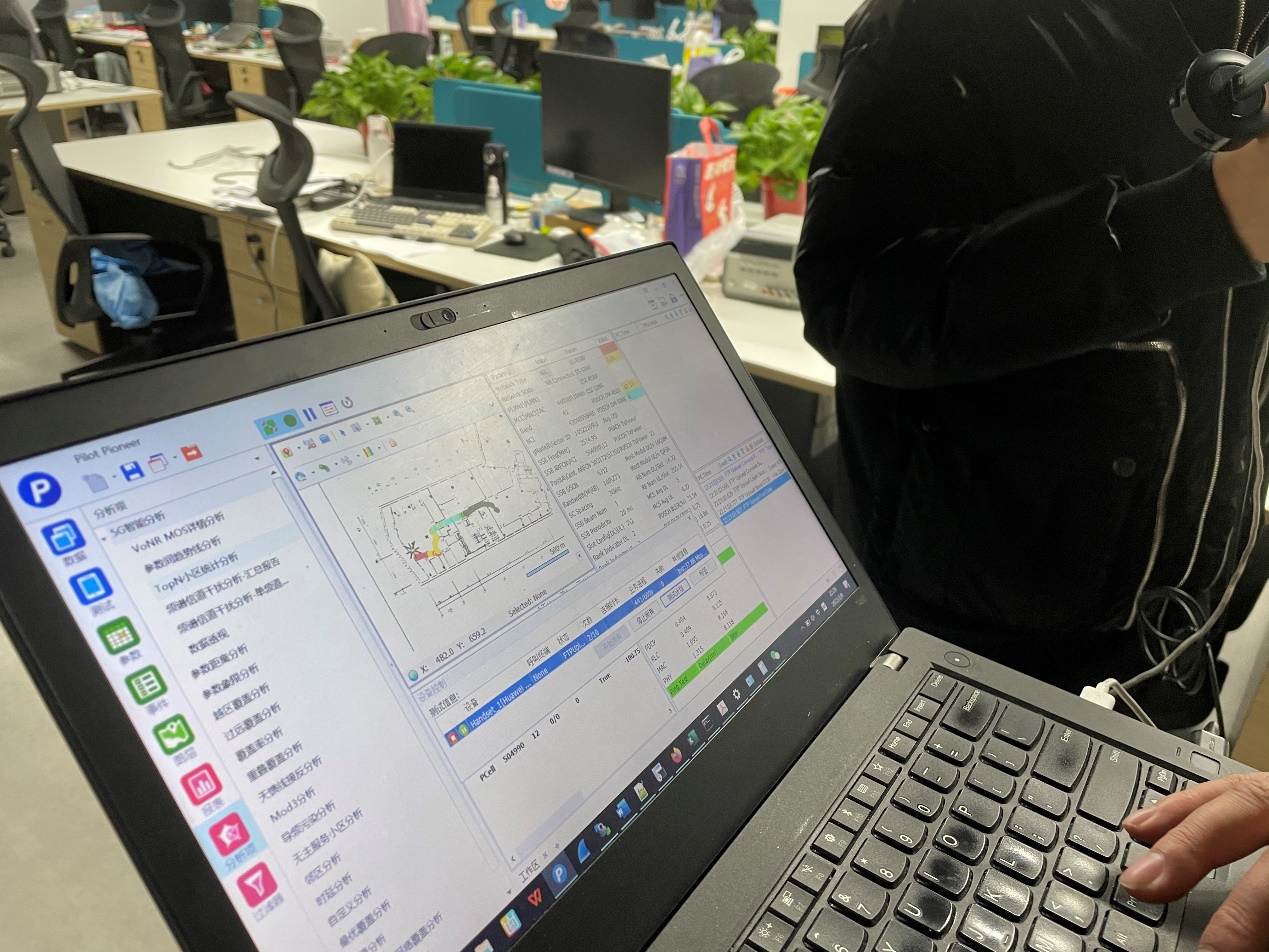 运营商现网测试现场 运营商现网测试现场