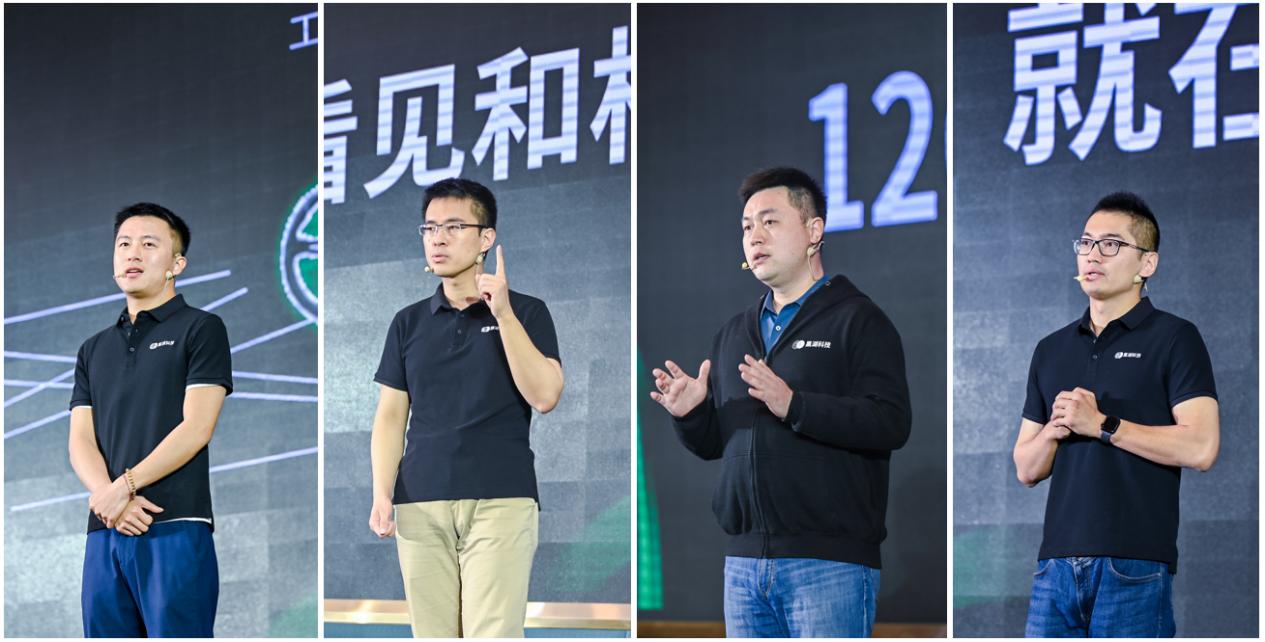 黑湖科技创始人&CEO周宇翔与三位同学