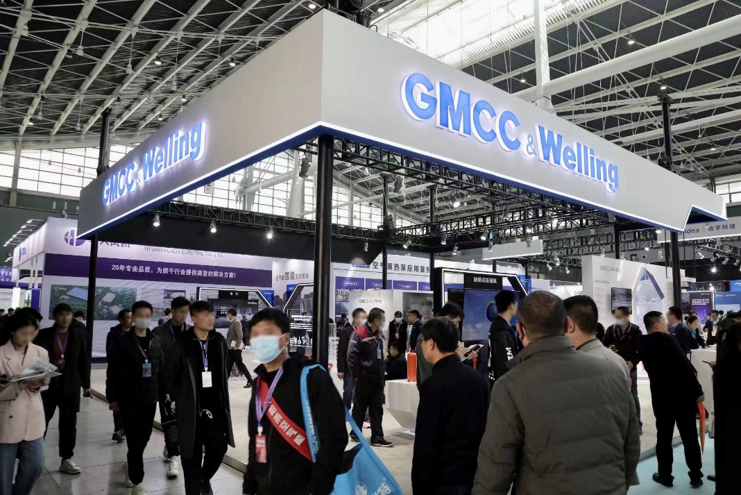  GMCC&Welling携热泵系统级解决方案亮相第13届中国热泵展（HPE 2023）