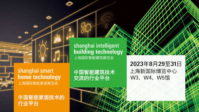 合作单位寄语 合作单位寄语