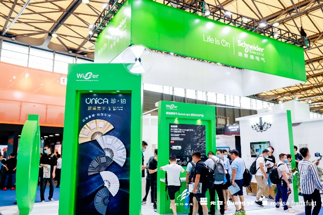 展商寄语 展商寄语