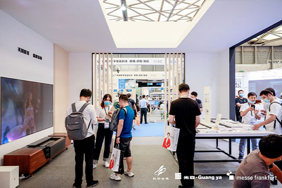 办公与停车 生态联动 协同发展 办公与停车 生态联动 协同发展