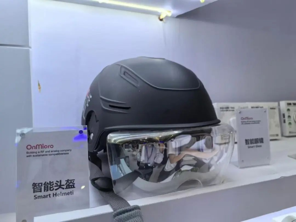 微信图片_20250529094113 微信图片_20250529094113